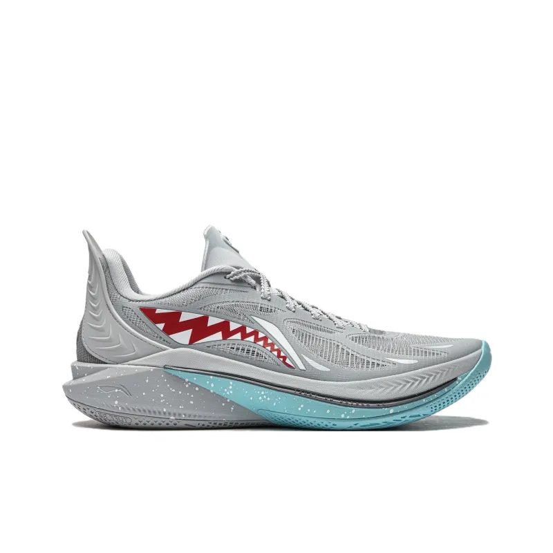 LiNing SONIC 12 Anti Slip Wear Resistant Low Top Basketball Shoes Men's White Gray-1