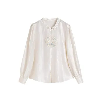 Hang Yi Court Shirt Women's Ecru