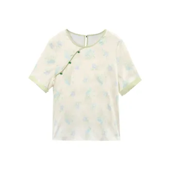 A Paradise For Awakening Shirt Women's Green