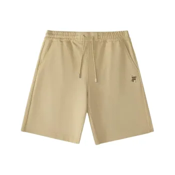 FILA FUSION FOB Casual Shorts Men's Rosemary Khaki