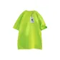 Neon Green