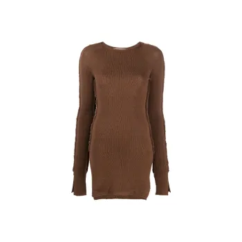 MARNI FW21 Slim Fit Sweater Women's Brown