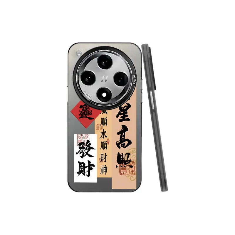 YIBAOBAO Phone Cases-7