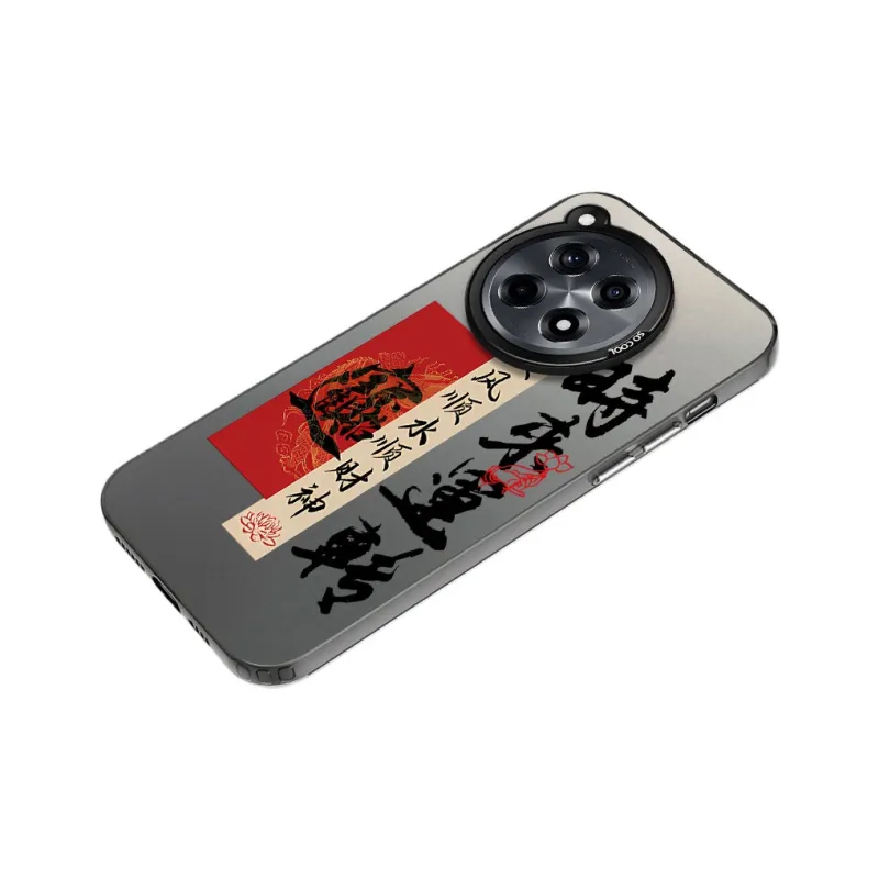 Baochengbao Phone Cases-8