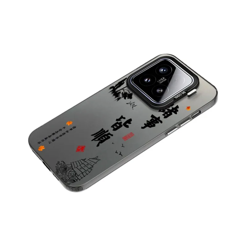 Baochengbao Phone Cases-4