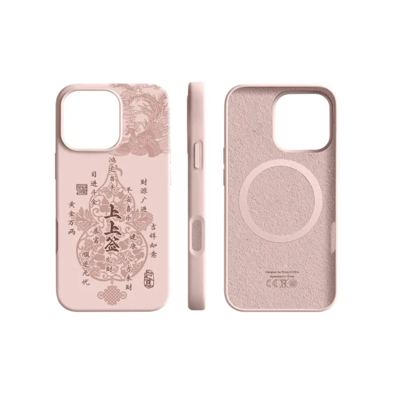 Pin Sai Phone Cases-6