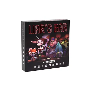 Gollum Scammer Tavern Board Games