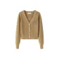 Khaki Badge Sweater
