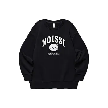 QIAODAN Sweatshirts Women's Black