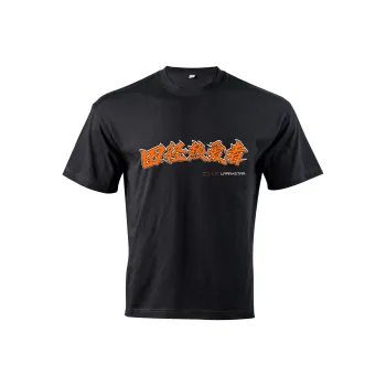 LARA STAR T Shirts Unisex