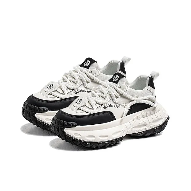 Yi Jiabao Anti Slip Wear Resistant Low Top Chunky Sneakers Men's-2