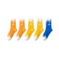 2 Orange, 2 Yellow, 1 Blue