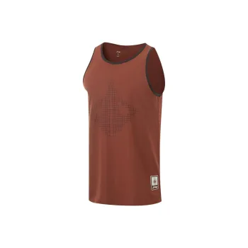 LiNing Basketball Collection Basketball Jersey Men's Brown Sugar Brown