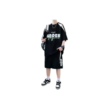 FRQ Casual Sportswear Unisex