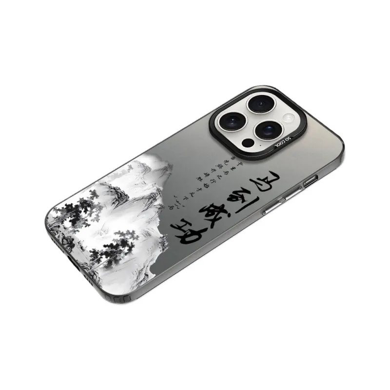 YIBAOBAO Phone Cases-3