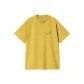 Gold Olive