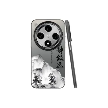 YIBAOBAO Phone Cases