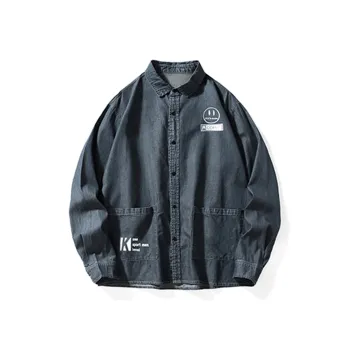 WJBS Shirts Unisex