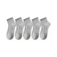 [5 Pack, Antibacterial Odor-Resistant Anti-Pilling]5 Pack Gray