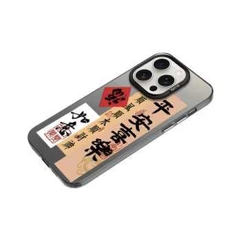 YIBAOBAO Phone Cases