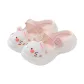 White Cat