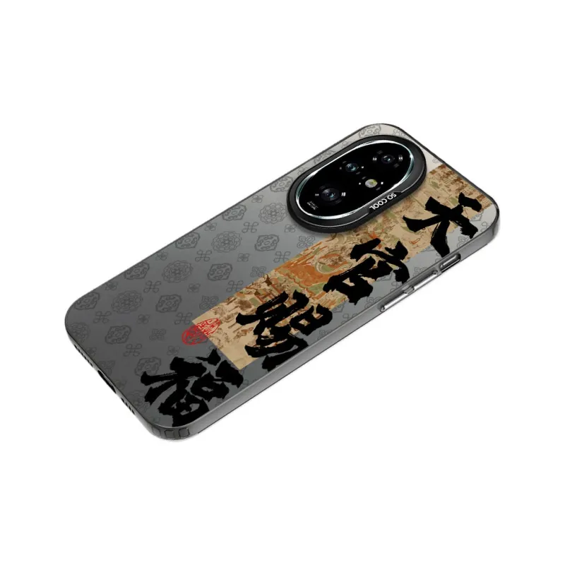 Baochengbao Phone Cases-1