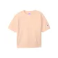 Salmon Pink