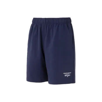 Skechers Comfort Sports Series Casual Shorts Men's Marine Blue 00DU