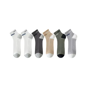 MIIOW Ankle Socks Unisex 6 Pack