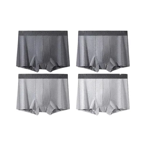 H YXIANG Underpants Men's Combo Set