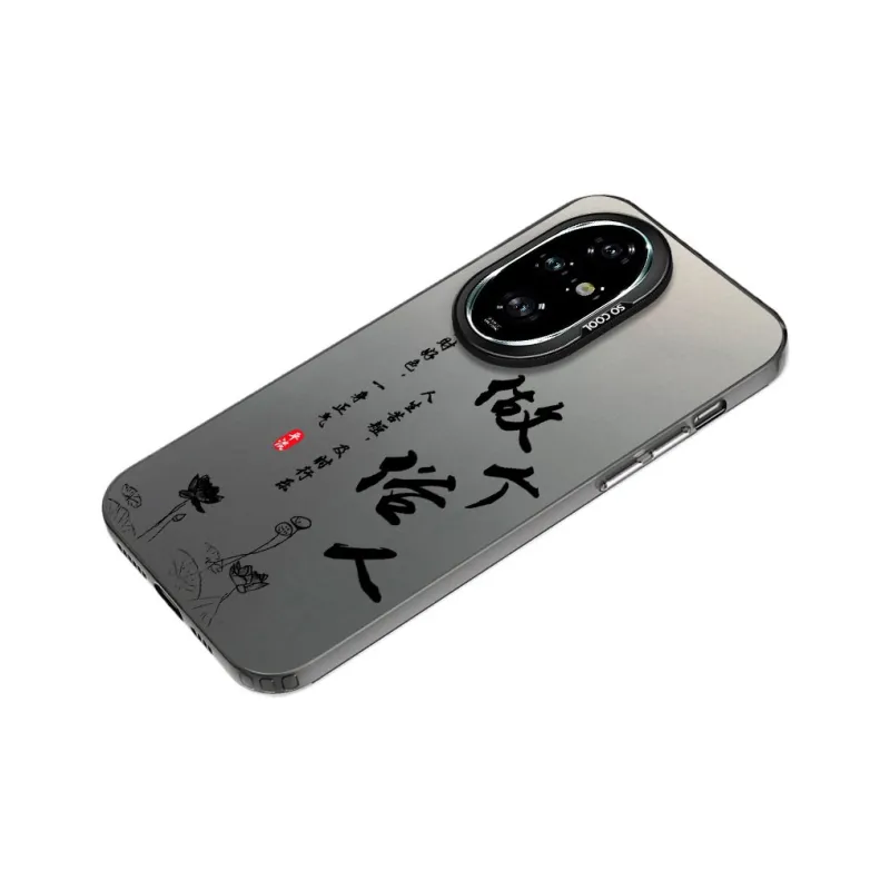 Baochengbao Phone Cases-0
