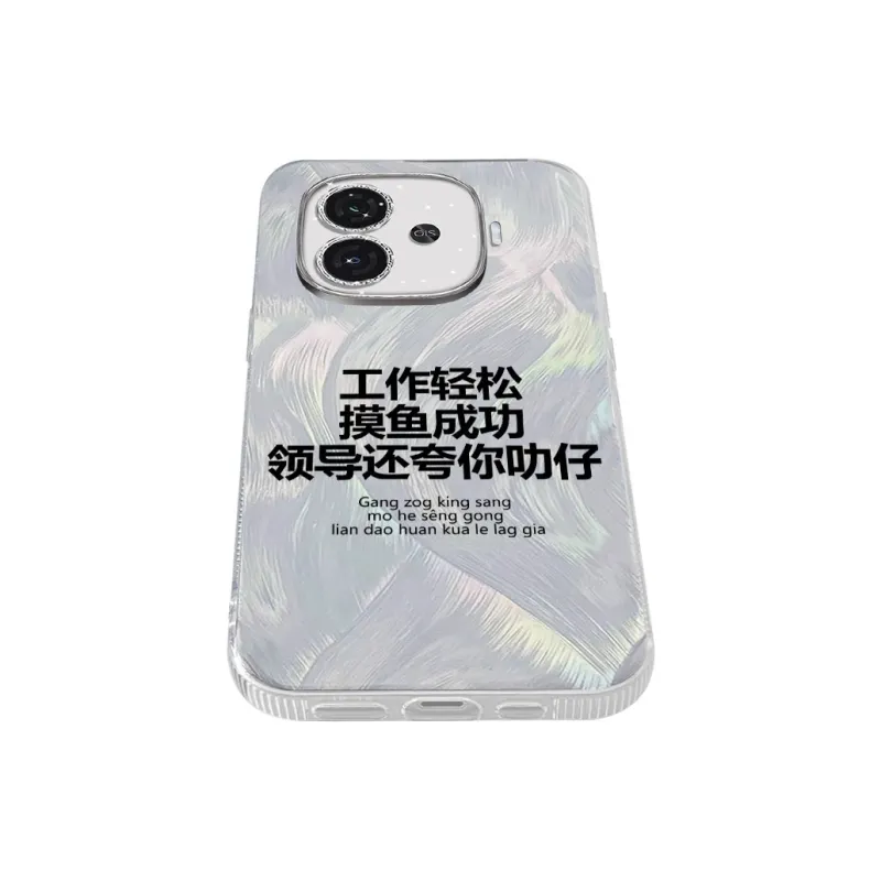 TUNAMEI Phone Cases-11