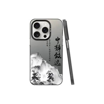 YIBAOBAO Phone Cases