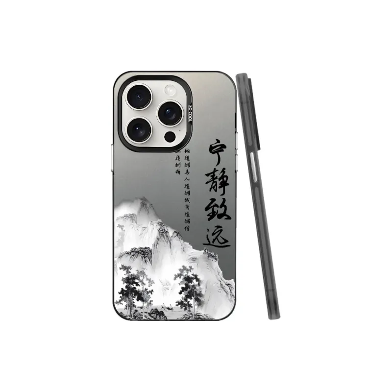 YIBAOBAO Phone Cases-0