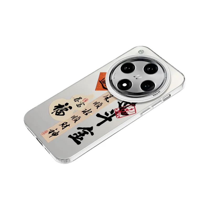 YIBAOBAO Phone Cases-12