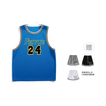 Feiyue Basketball Jersey Unisex