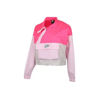 Nike Jacket Women's Bright Pink