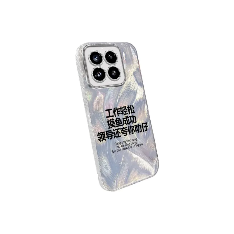 TUNAMEI Phone Cases-10