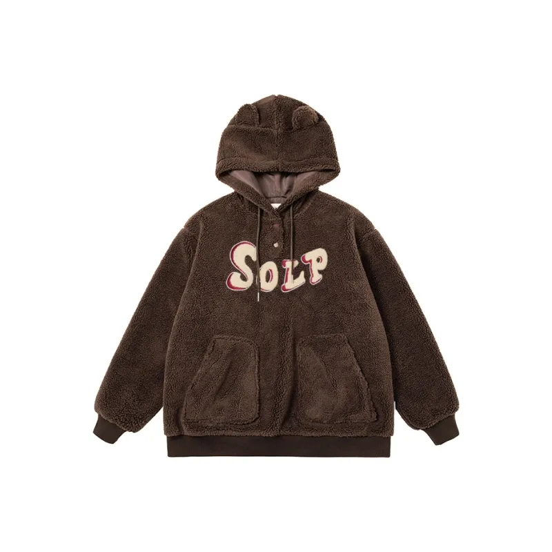 SOLP Sweatshirt Winter Unisex Chocolate Brown-0