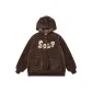 Chocolate Brown