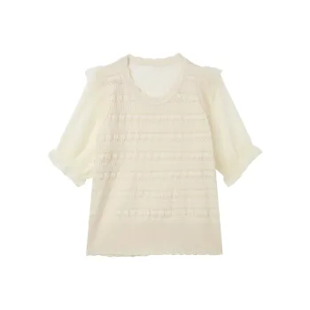 Pink Avril Shirt Women's Apricot