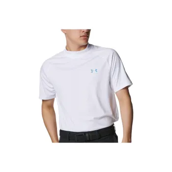 Under Armour Golf Clothing Men's White