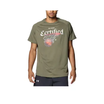 Under Armour Basketball Jersey Men's Army Green
