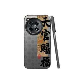 Baochengbao Phone Cases