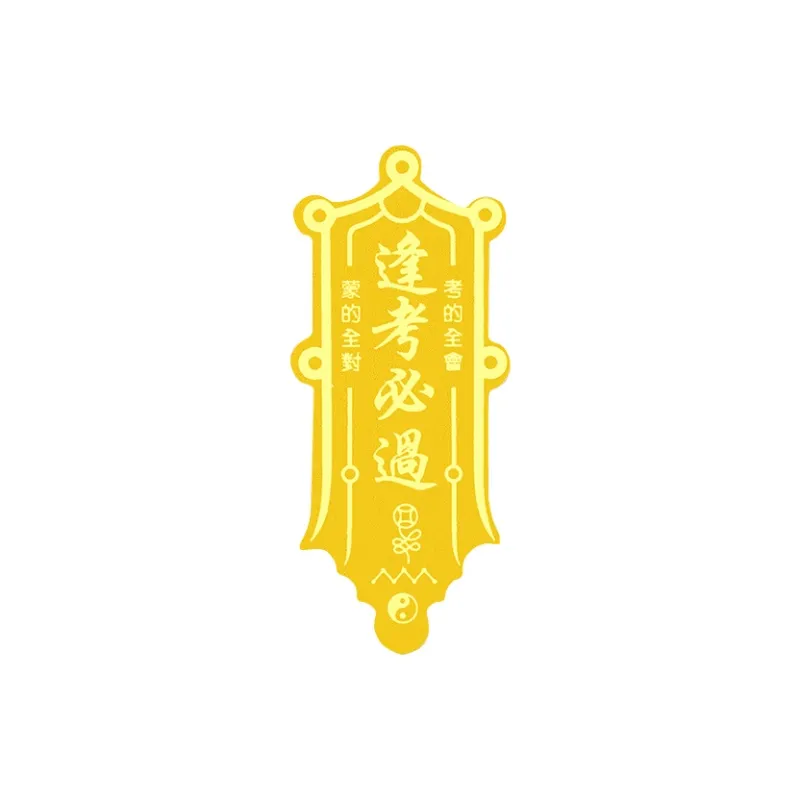 Sheng Dai Gold Plated Pendant, Cell Phone Sticker Unisex-0