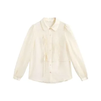 ZIHAN Shirt Women's Pale Jade White