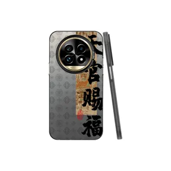 Baochengbao Phone Cases
