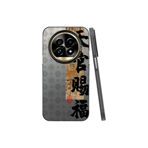 Baochengbao Phone Cases
