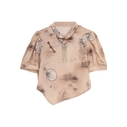 SETIROM Shirts Women's Light Khaki