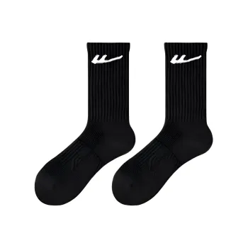 Warrior Knee High Socks Unisex Combo Set
